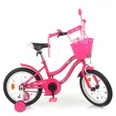 Велосипед детский PROF1 18д. Y1892-1K, Star, с корзинкой